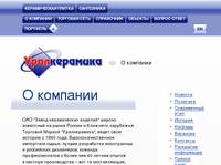 � �������� &mdash; ������������: ������������ ������ � ����������